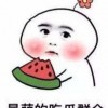 娱乐吃瓜酱光是读文字